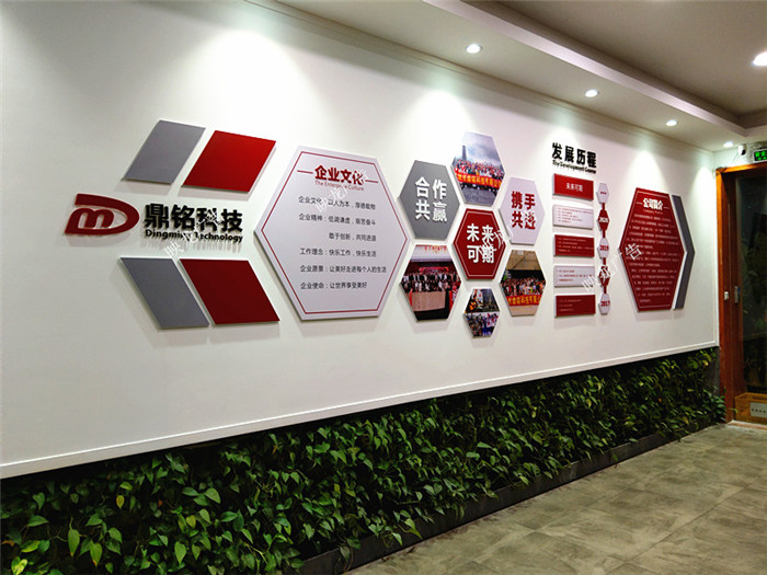 深圳文化墙设计制作公司-映龙广告公司